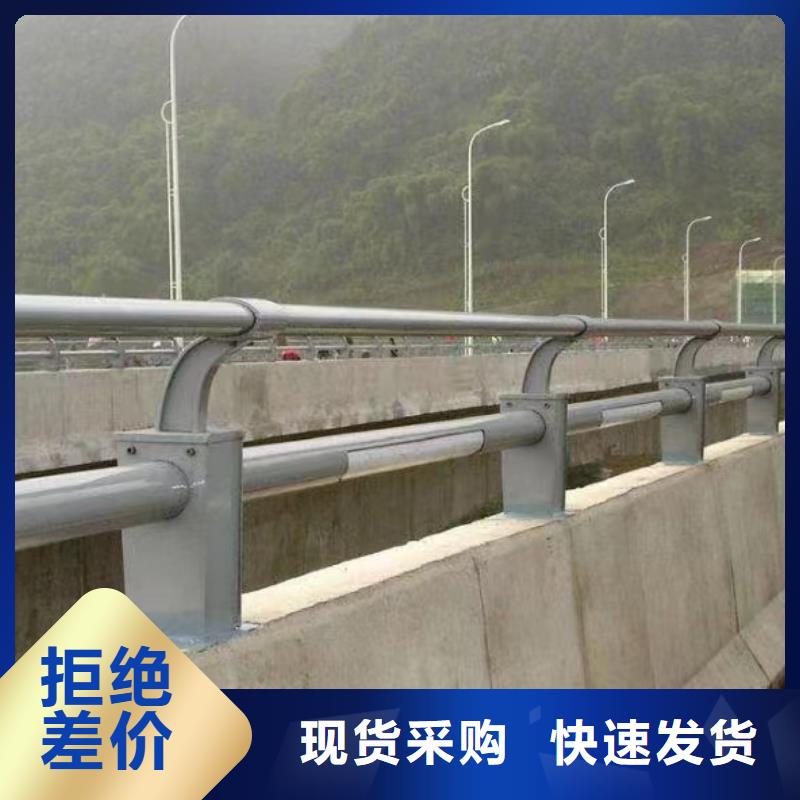 河道护栏工厂认证