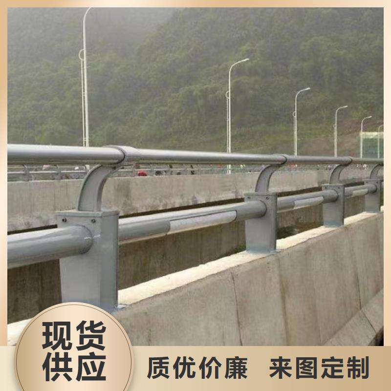 河道护栏栏杆视频-隆子|扎囊|日喀则|阿里|那曲|昌都公路护栏河道护栏栏杆_ 汇星达护栏工程(山南市分公司)