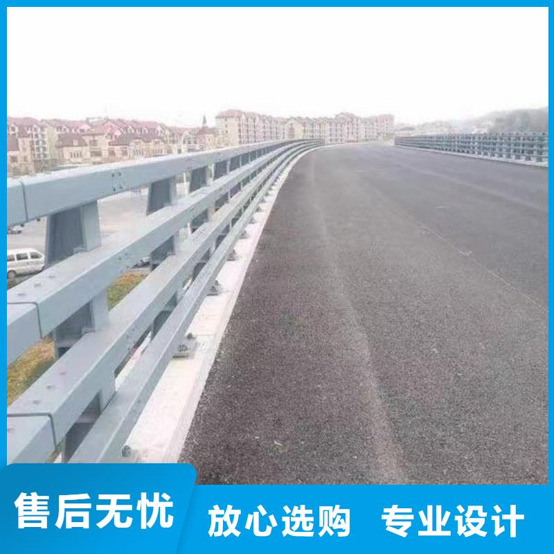 河道护栏欢迎来电询价