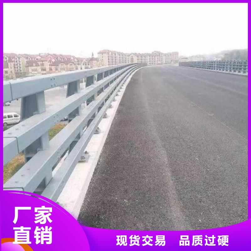 河道护栏栏杆视频-河道护栏栏杆|江苏省连云港市|连云|赣榆|泰州|扬州|宿迁|淮安
