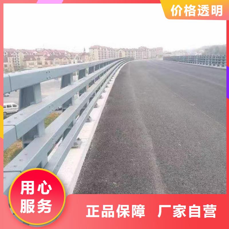 河道护栏保质保量