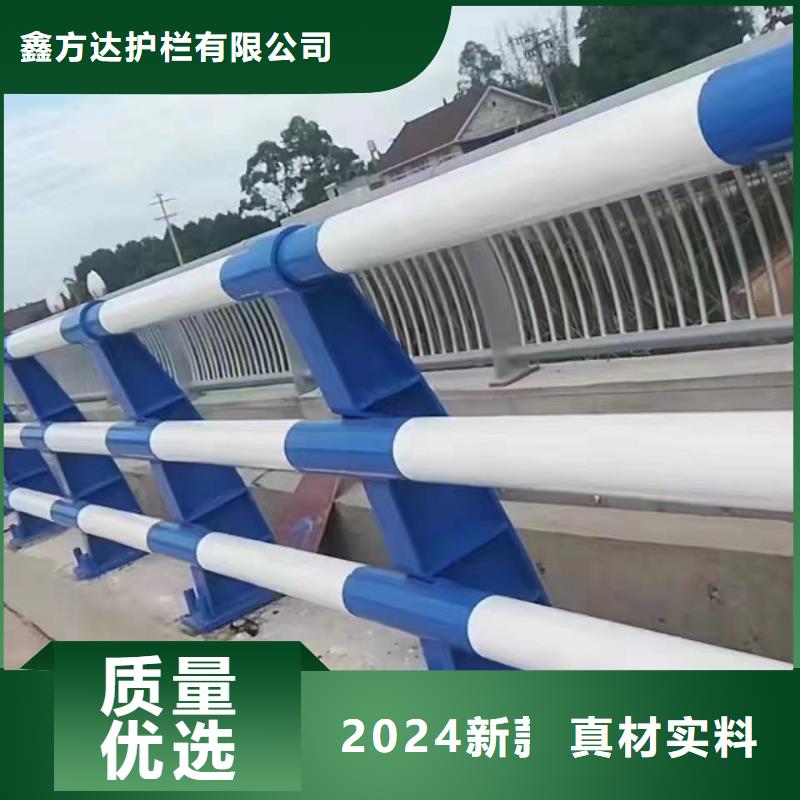 河道护栏欢迎来电询价