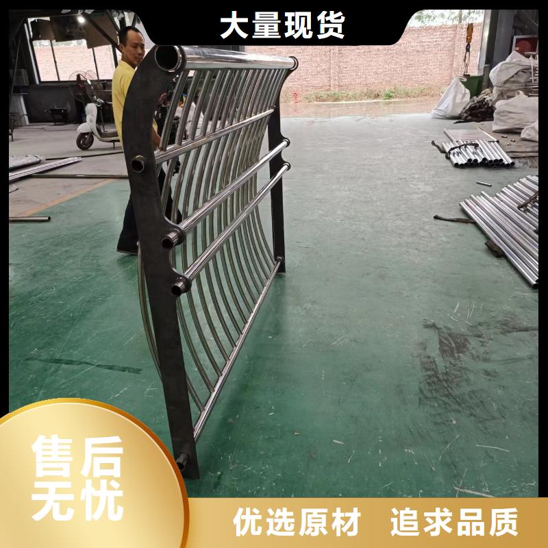  河道护栏专注细节更放心
