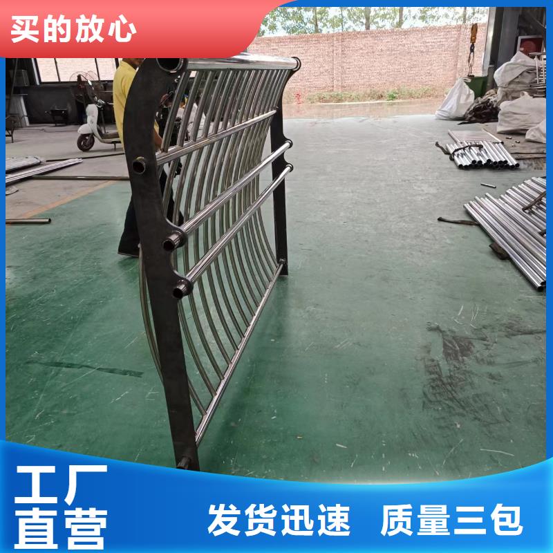 河道护栏栏杆视频-河北省秦皇岛市|卢龙|抚宁|石家庄|张家口|承德|沧州|邯郸河道护栏栏杆-公路护栏