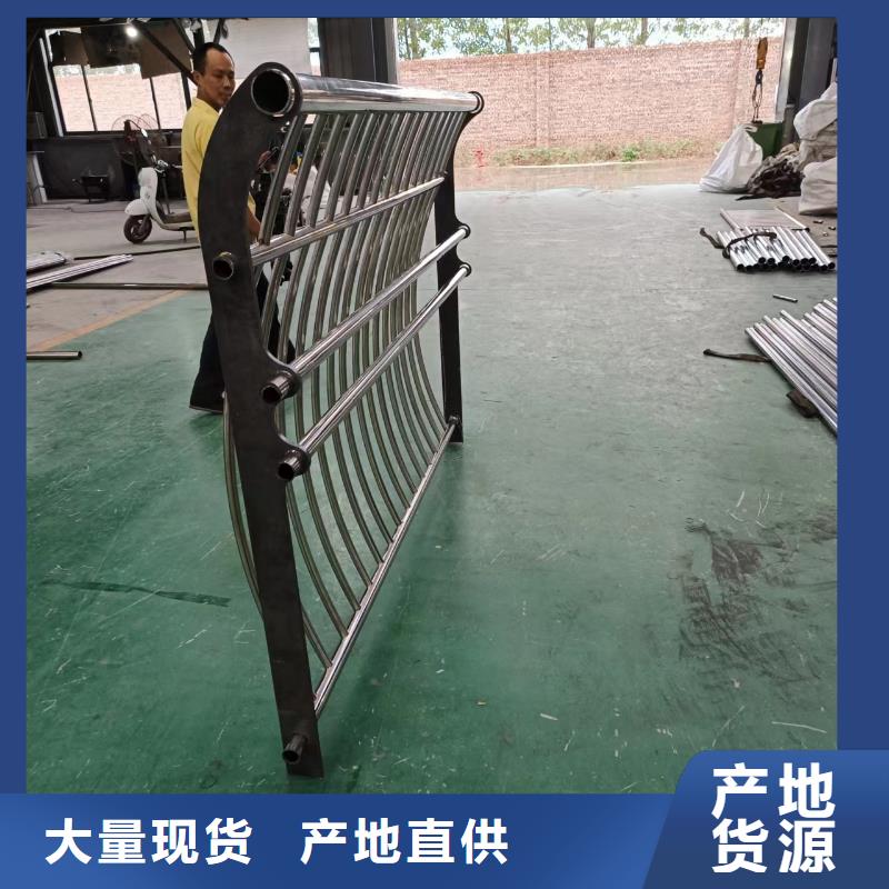 河道护栏甄选好厂家