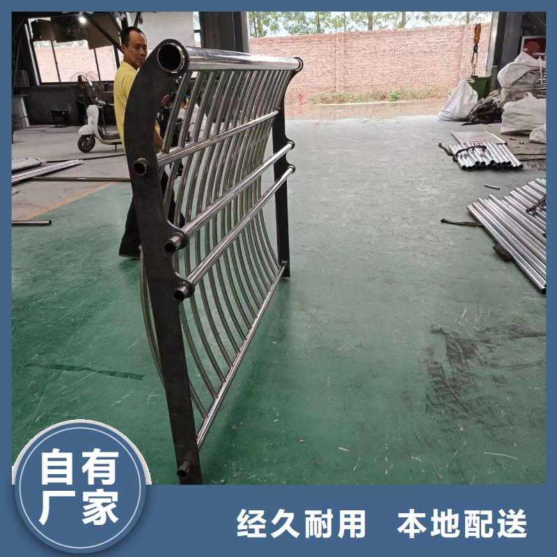  河道护栏快捷物流