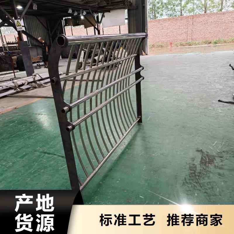 河道护栏栏杆视频-河道护栏栏杆_浙江省嘉兴市市场覆盖海盐|南湖|温州|宁波|杭州|金华等