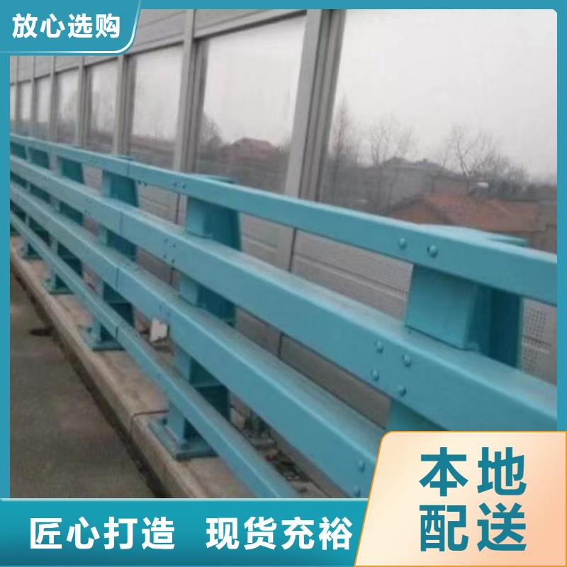  河道护栏快捷物流