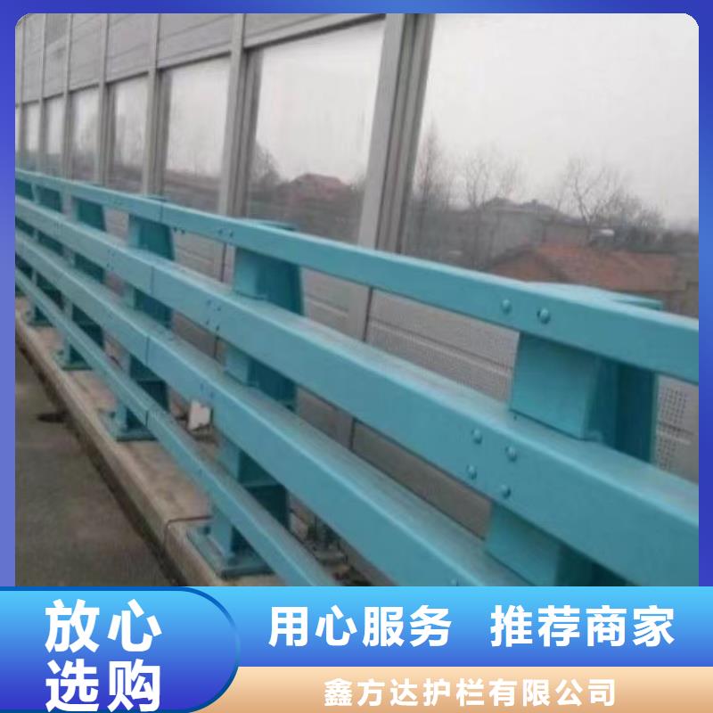 河道护栏现货充裕