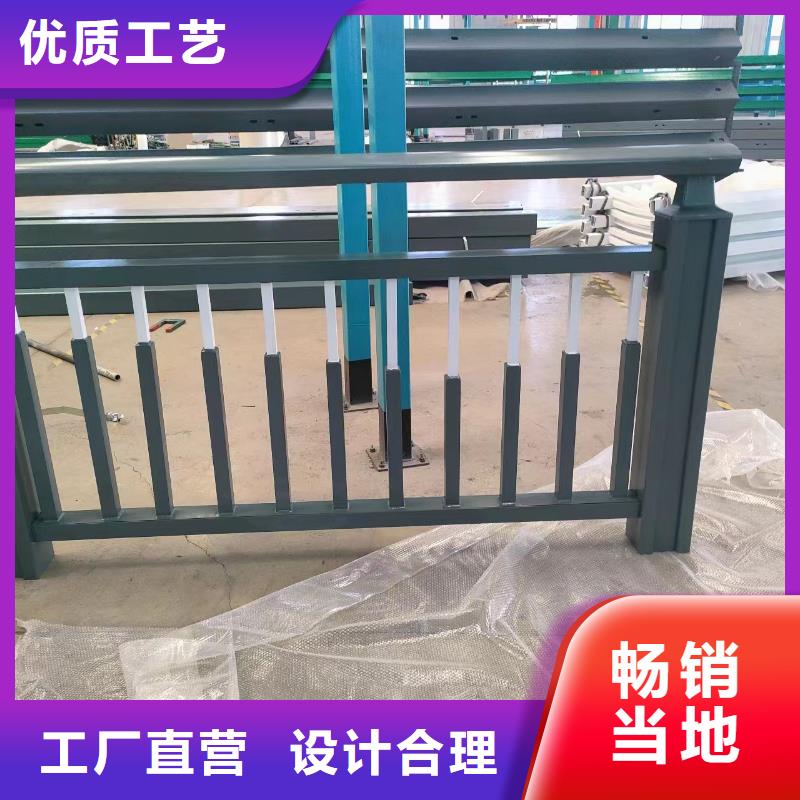 河道护栏甄选好厂家