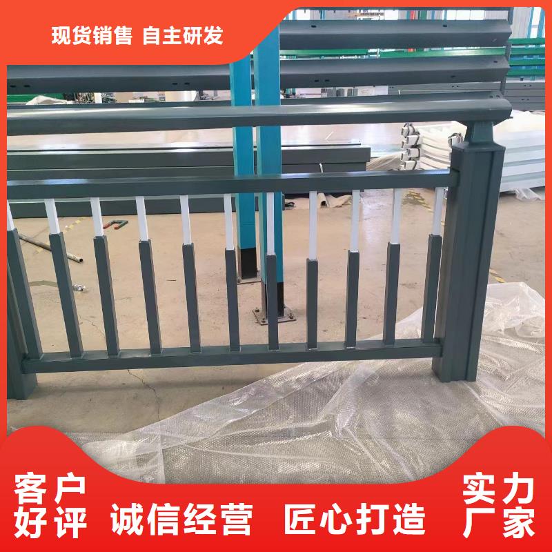 河道护栏生产型