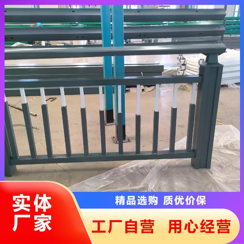 河道护栏栏杆视频-河道护栏栏杆(公路护栏)覆盖地域河北省唐山市迁安|古冶|张家口|廊坊|承德|邢台