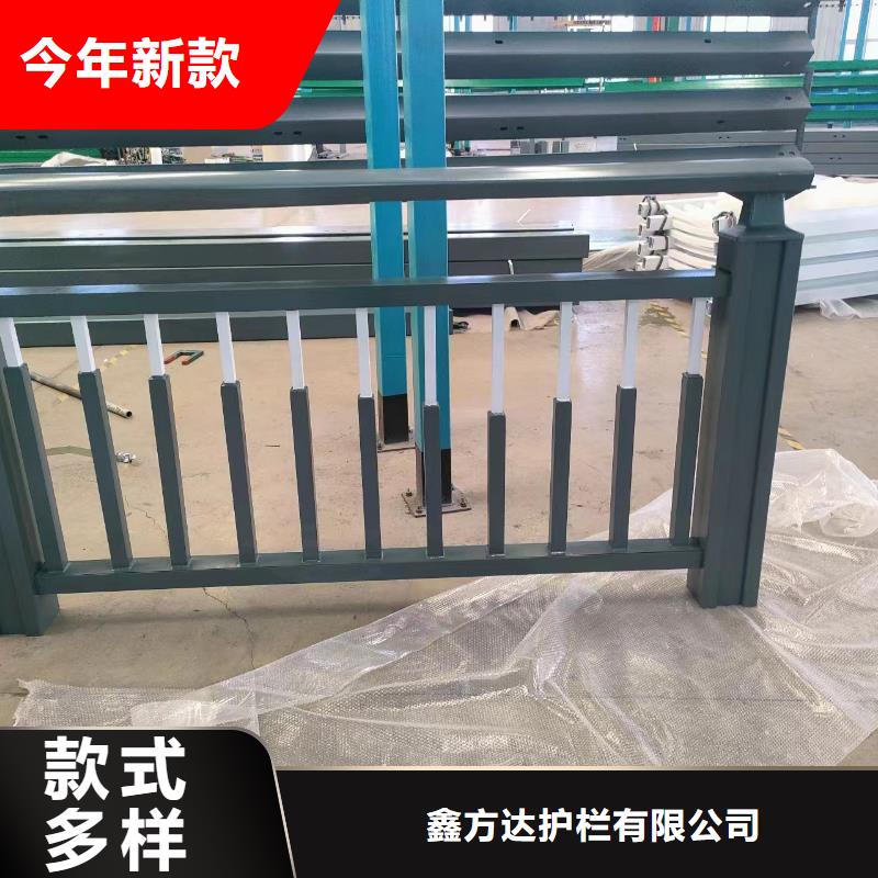 河道护栏厂家直销省心省钱