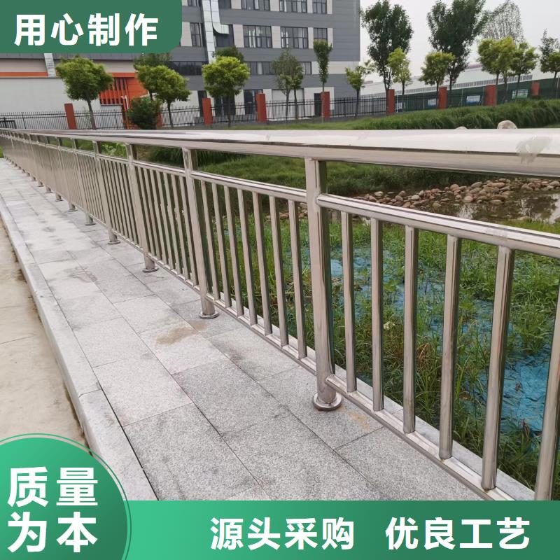 大桥栏杆现货批发