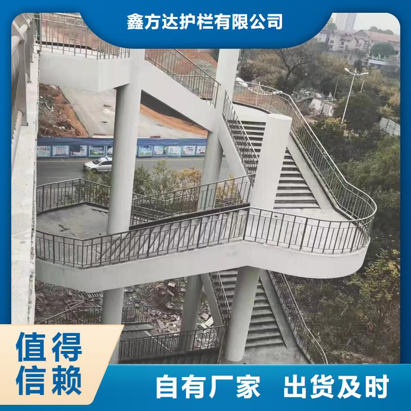 河道不锈钢复合管景观护栏以诚为本欢迎咨询