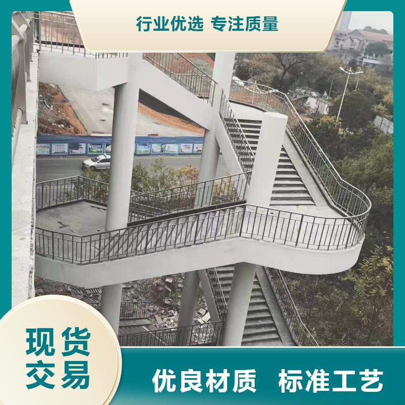 河道护栏用心做品质
