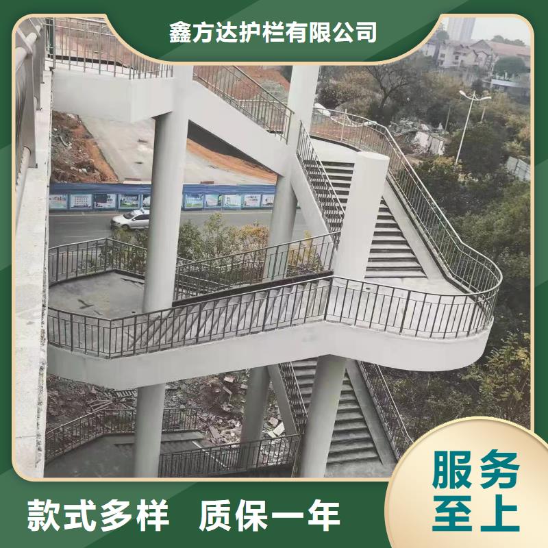 河道护栏栏杆视频-包头|鄂尔多斯|锡林郭勒|呼和浩特|乌兰察布公路护栏河道护栏栏杆_ 汇星达护栏工程(兴安市分公司)