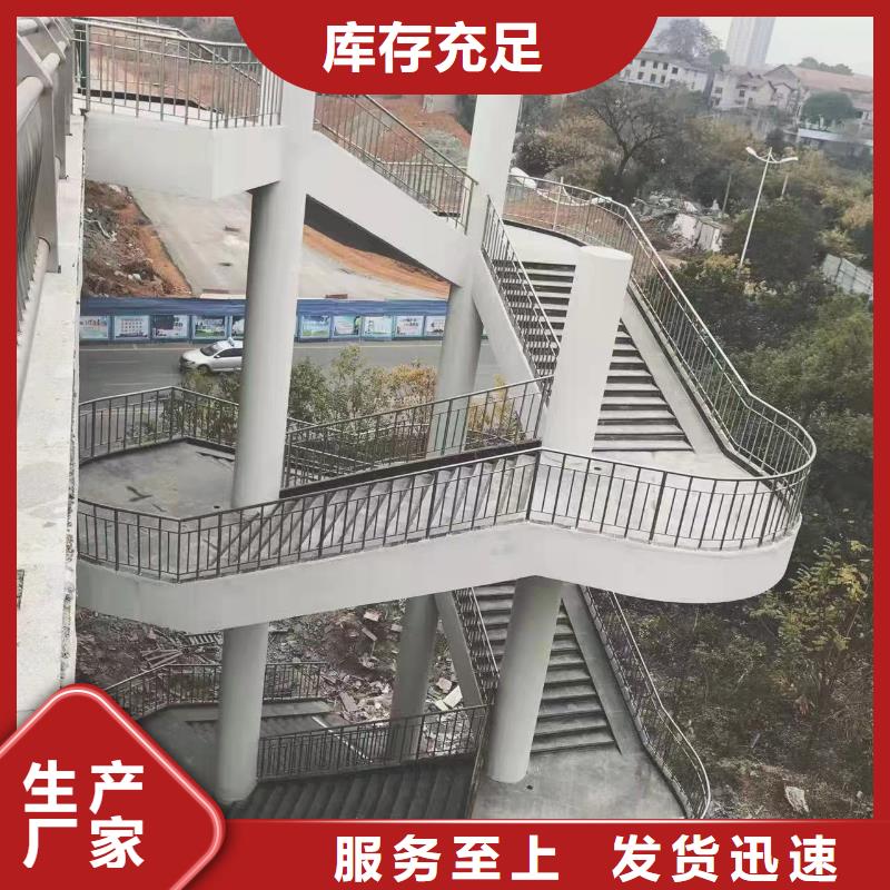 河道护栏产地工厂