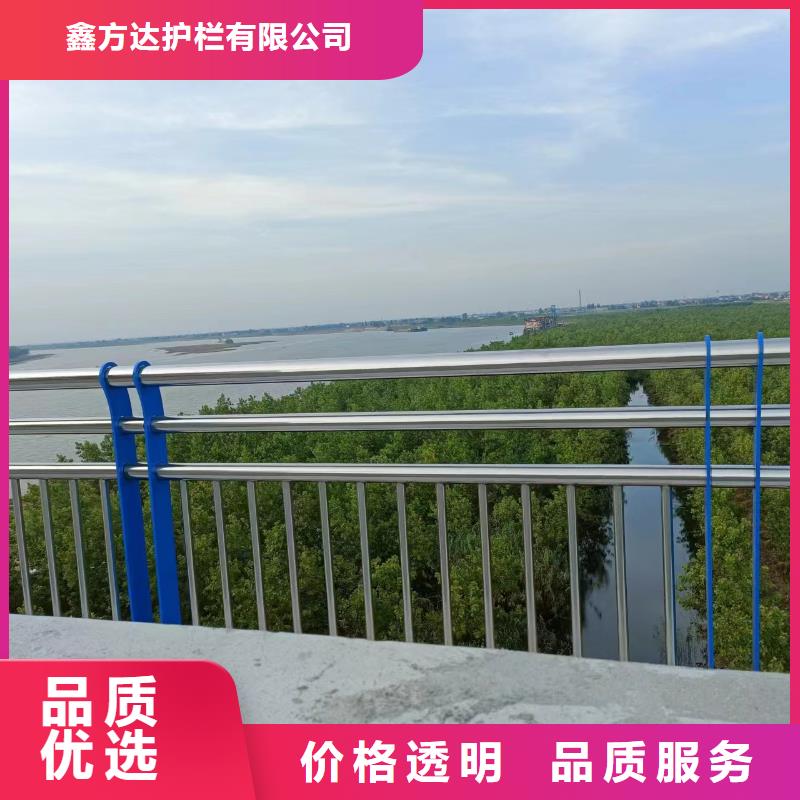 河道护栏桥梁护栏栏杆优势