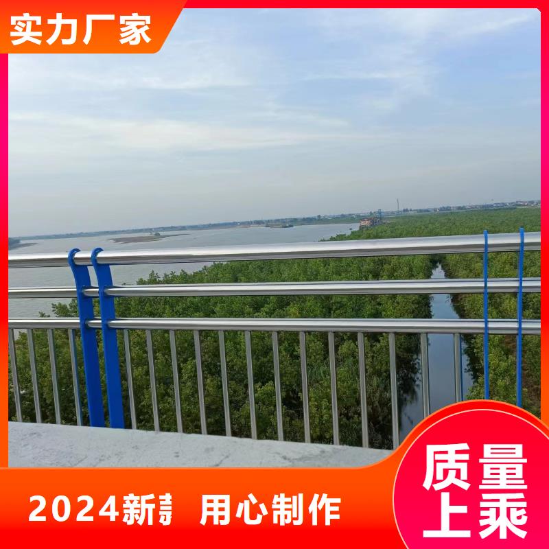  河道护栏专注细节更放心