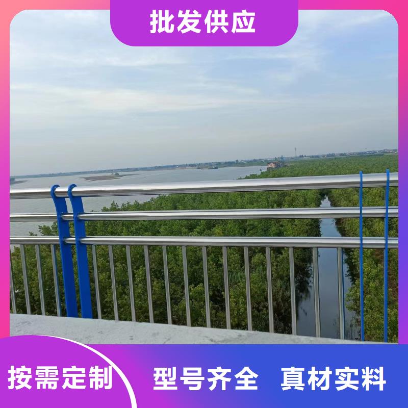 河道护栏实力厂商
