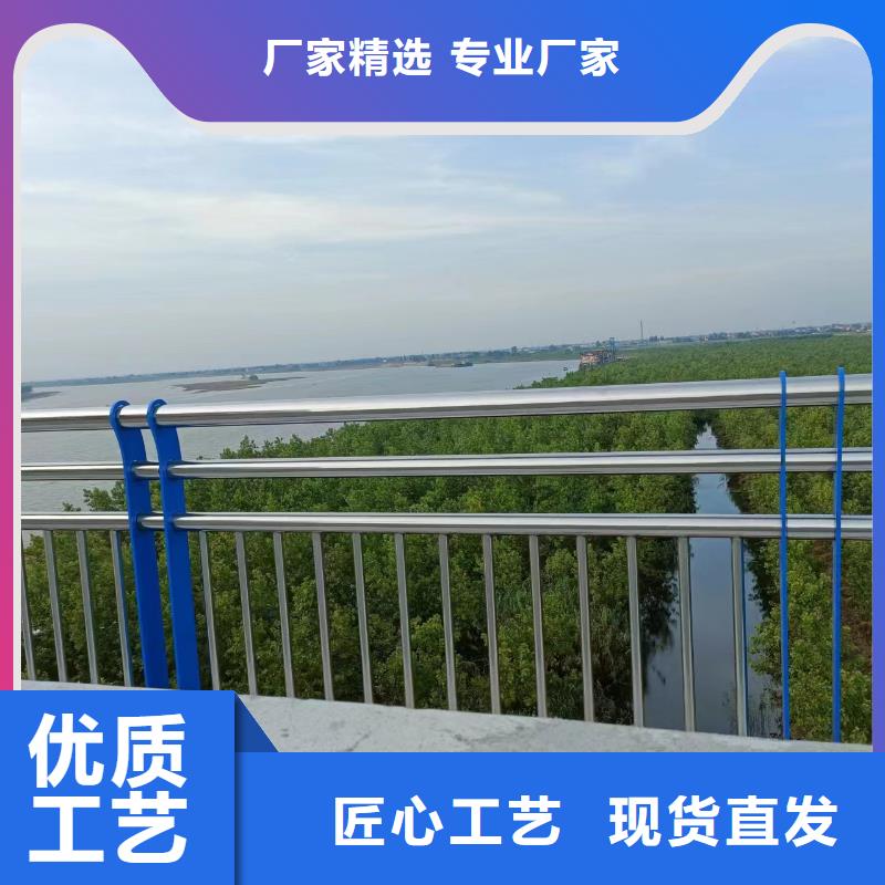 河道护栏栏杆视频-河道护栏栏杆-汇星达护栏工程(周口市分公司)服务区域商水|鹿邑|焦作|漯河|三门峡|驻马店|平顶山|新乡|南阳