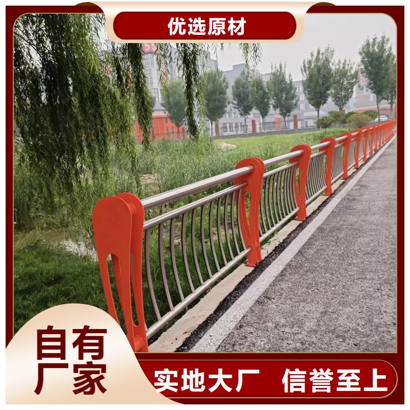买桥梁栏杆全国统一价