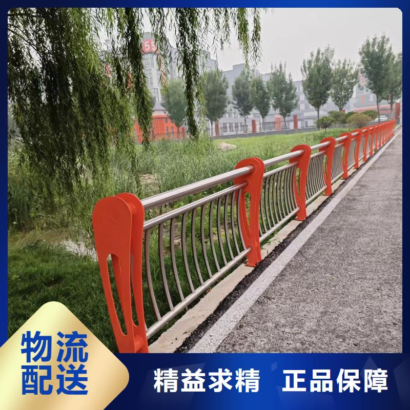 河道护栏适用范围广