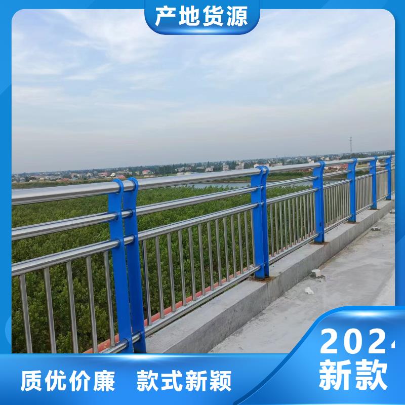 河道护栏厂家直销省心省钱