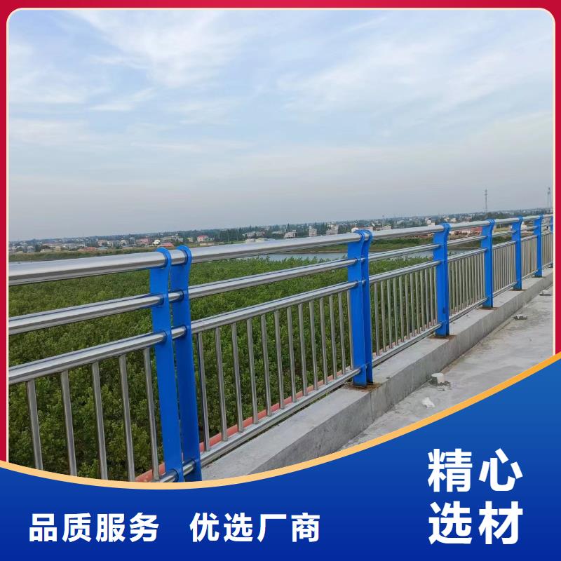  河道护栏现货销售