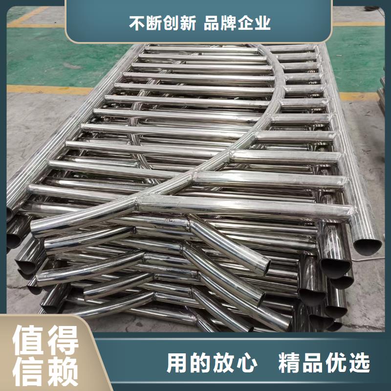 河道护栏质优价廉