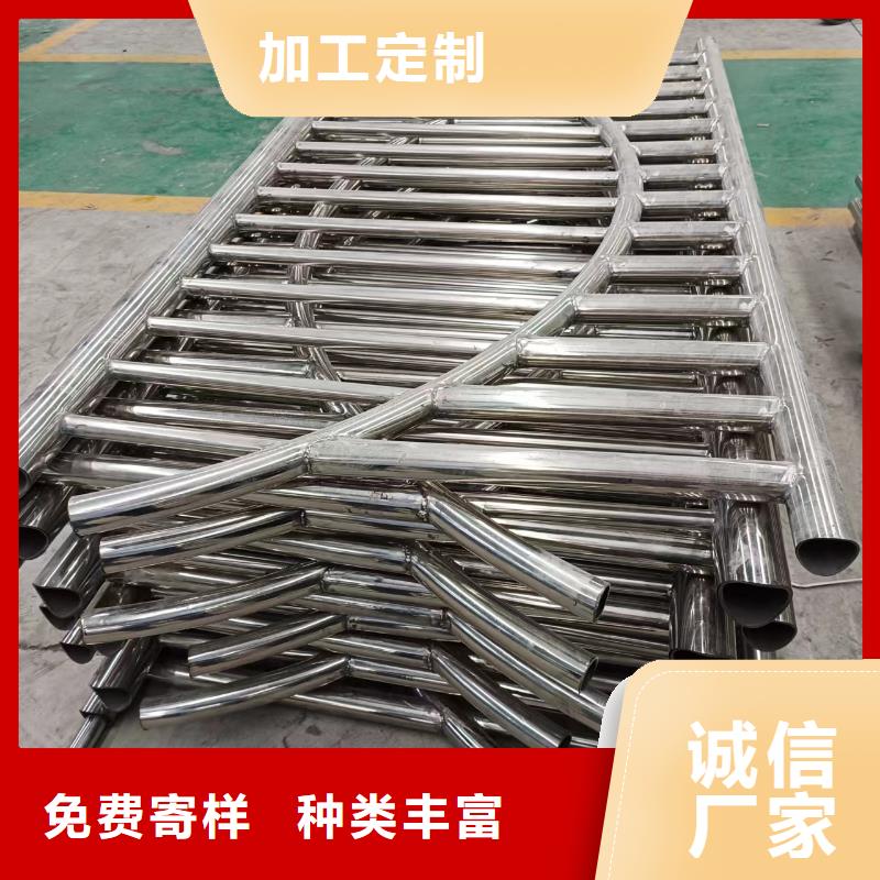 可定制的停车场护栏实体厂家