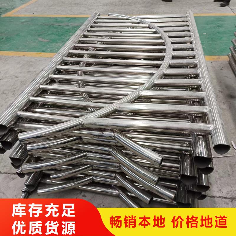 河道护栏实力厂商
