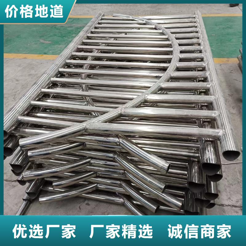 河道护栏栏杆视频-仪征|江都|连云港|常州|淮安|镇江|南通河道护栏栏杆用心做产品-汇星达护栏工程(扬州市分公司)