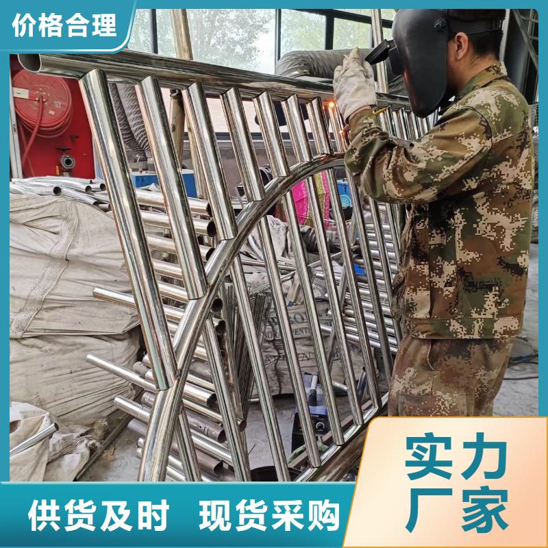 小区隔离栏出厂价
