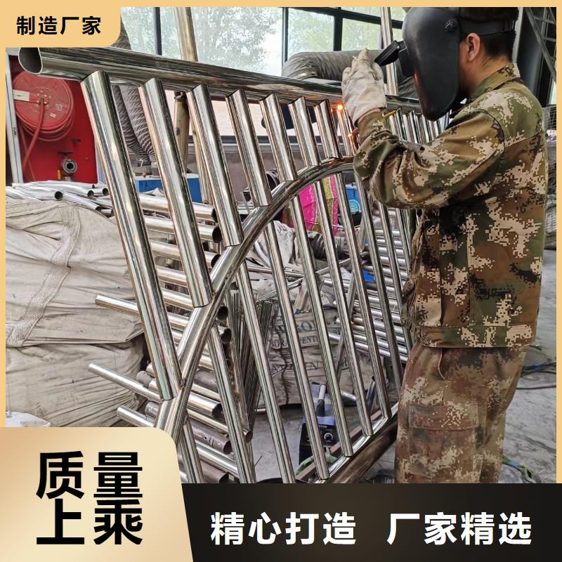 河道护栏随心所欲定制
