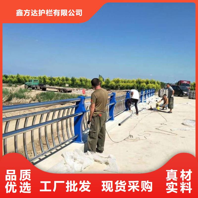 钢丝绳隔离栏就选鑫方达护栏有限公司