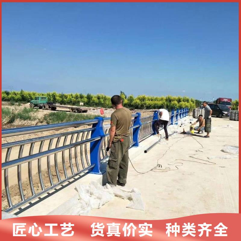 河道护栏品质之选
