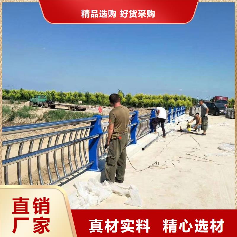  河道护栏多行业适用