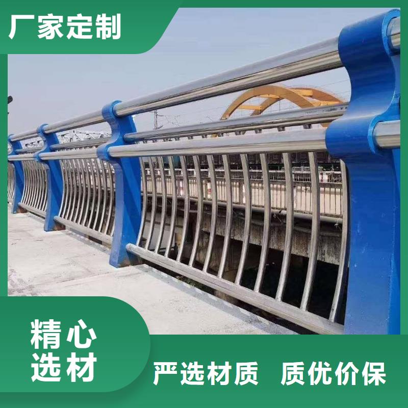 河道护栏不只是质量好