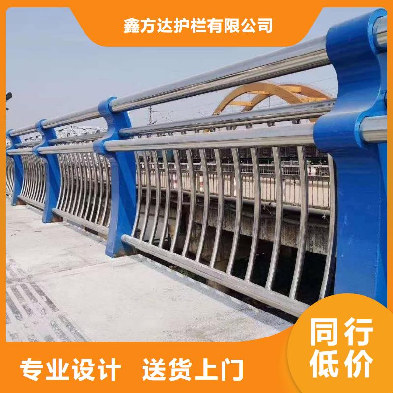 河道护栏_河堤护栏快速报价