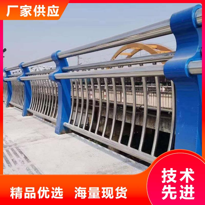 河道护栏真材实料
