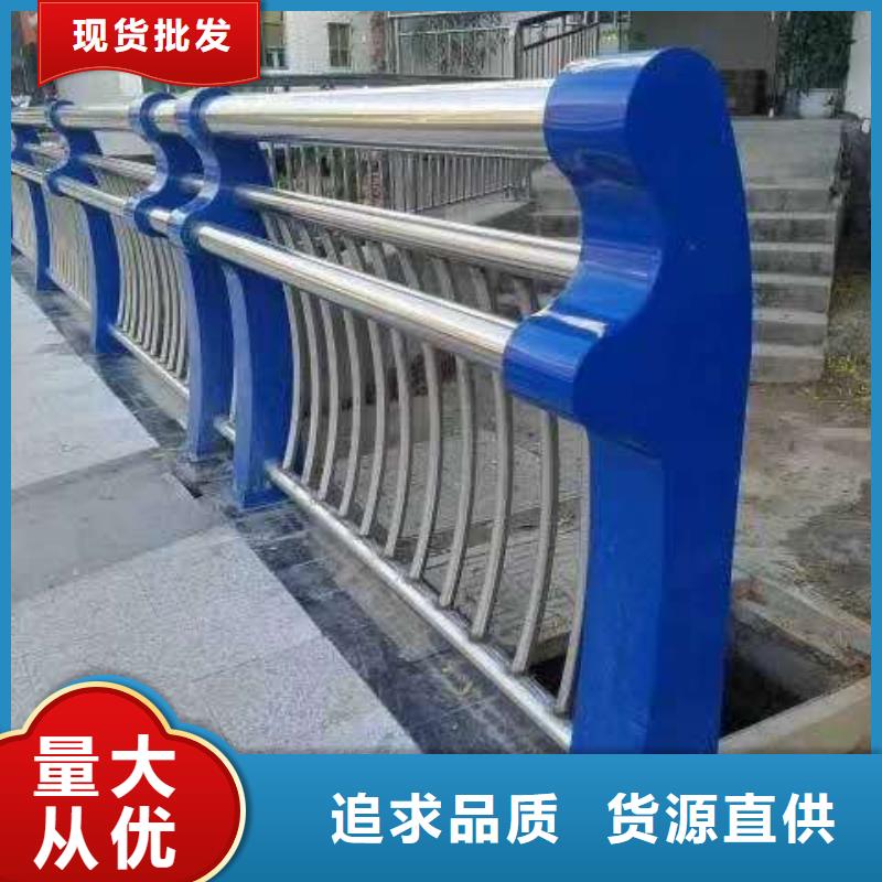 性价比高的不锈钢复合管护栏经销商