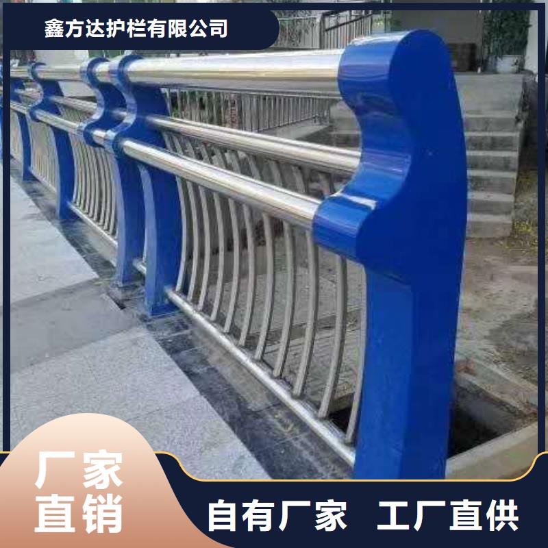 河道护栏栏杆视频-河道护栏栏杆_湖南省常德市市场覆盖汉寿|桃源|湘潭|永州|湘西|长沙等