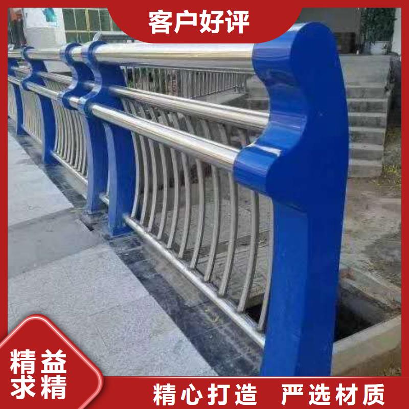 河道护栏天桥护栏栏杆匠心制造