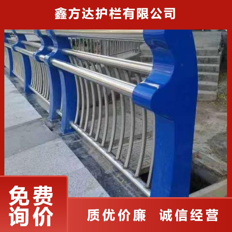 河道护栏-LED防护栏杆设计合理