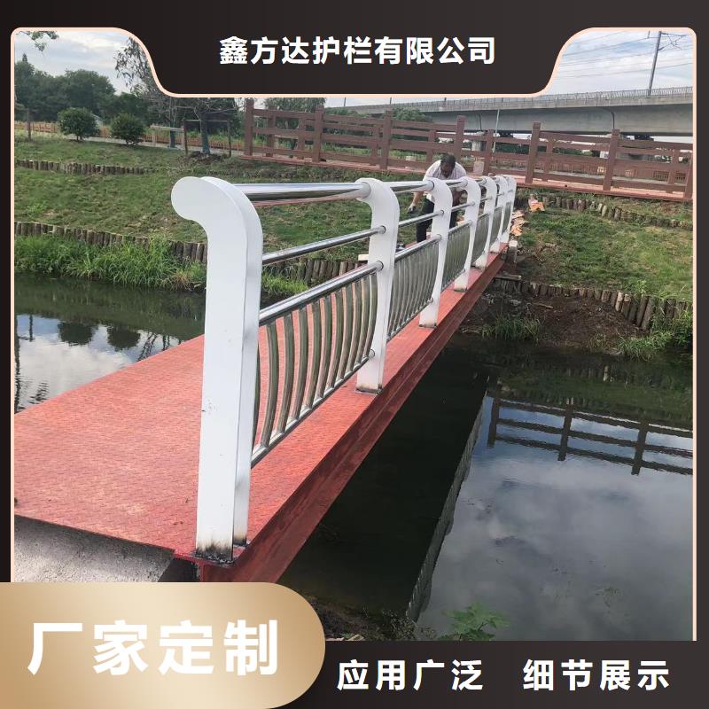  河道护栏快捷物流