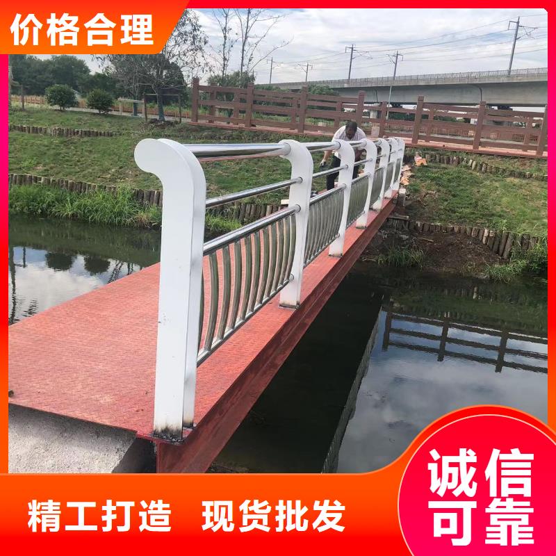 河道护栏现货直发