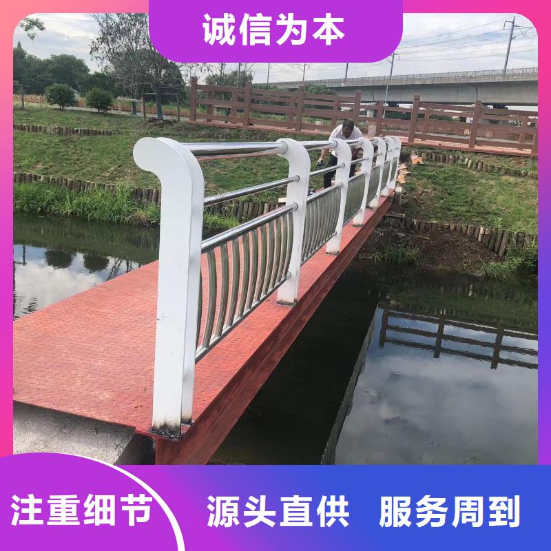 河道护栏一站式采购