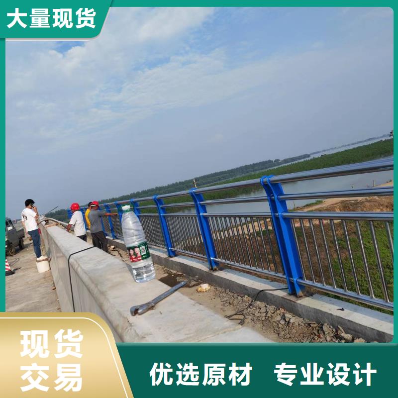 道路可移动栏杆厂家-长期有效